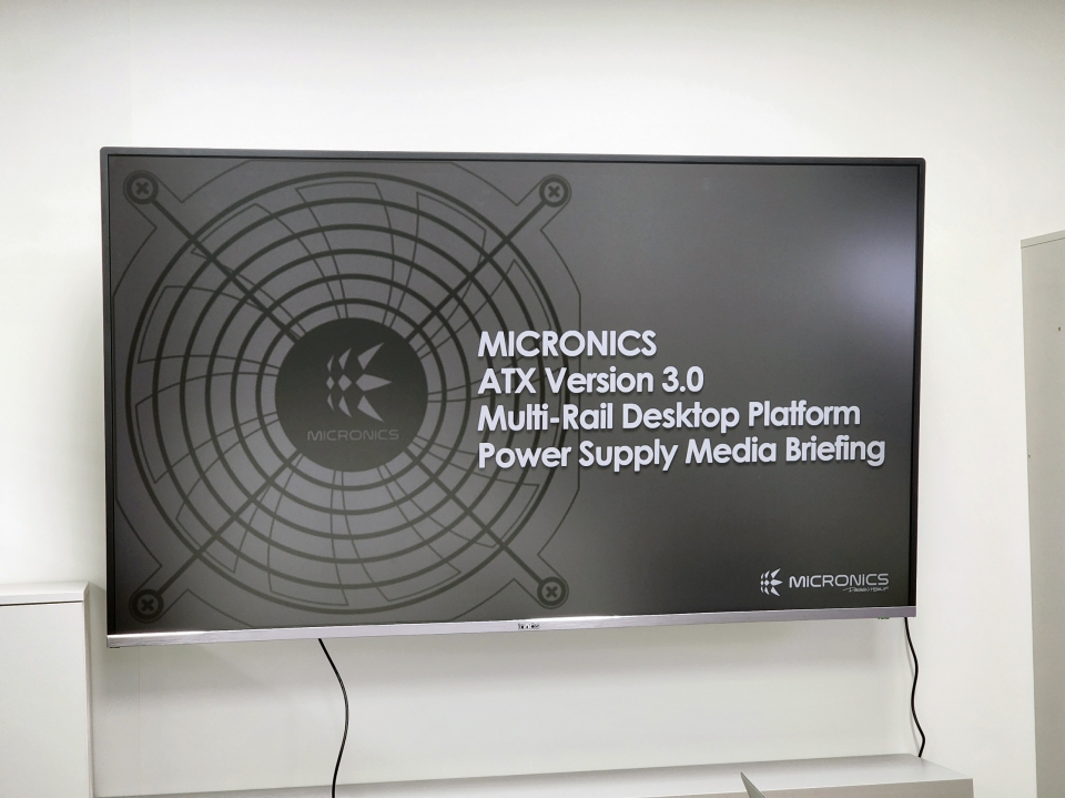 지난 14일, 마이크로닉스는 서울 가산동 기업부설연구소에서 미디어 브리핑을 통해 ATX 3.0 파워서플라이의 기술적 사항을 공유하는 자리를 가졌다.