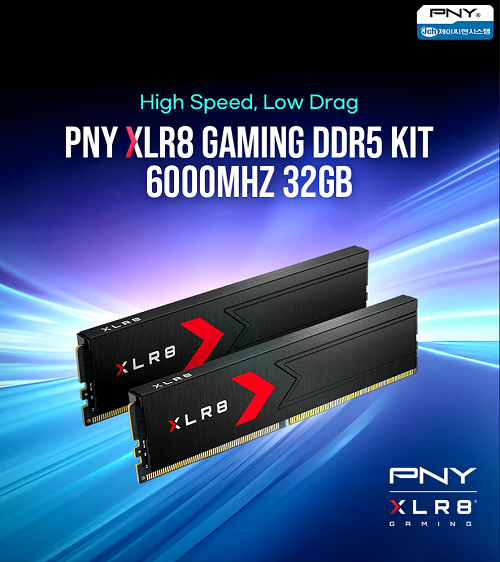 'PNY XLR8 DDR5-6000 CL36 Heatsink 32GB' 선보인 제이씨현시스템